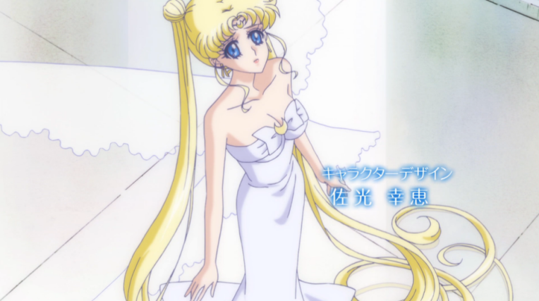 Just an Usagi in Serenity's clothing.